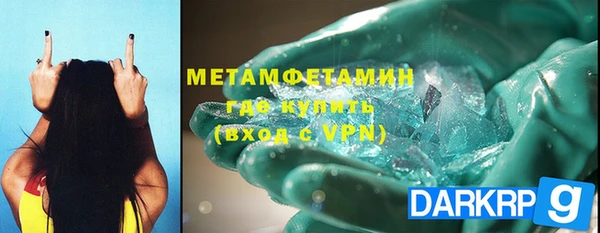 крисы Балабаново