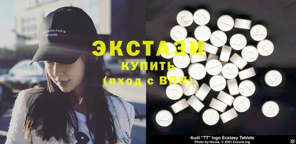 меф VHQ Тосно