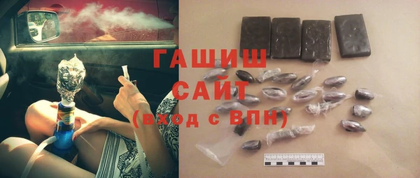 MDMA Premium VHQ Баксан