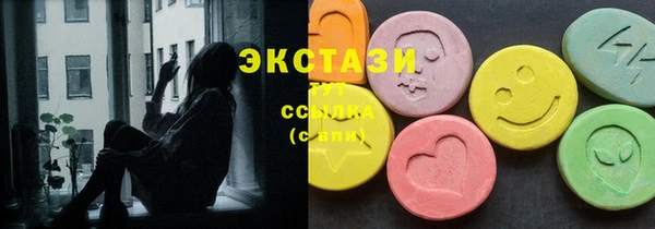 кокаин премиум Арсеньев