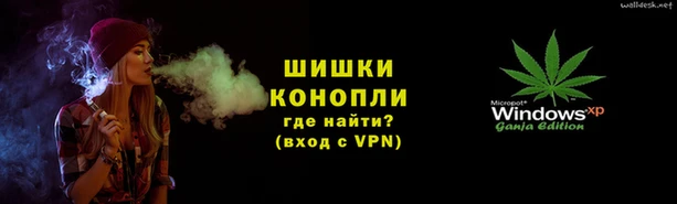 прущая мука Трёхгорный
