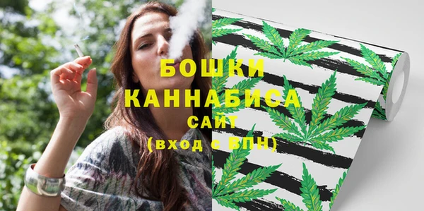 синтетический гашиш Балахна