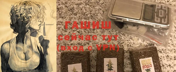 шишки Аркадак