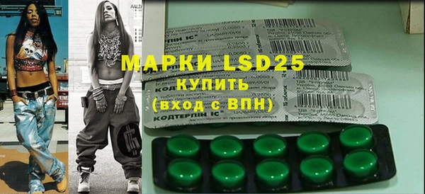 2c-b Тотьма