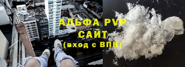 крисы Балабаново