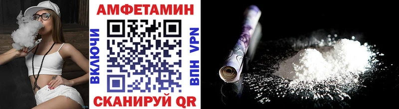 как найти наркотики Чистополь KRAKEN вход Первитин витя