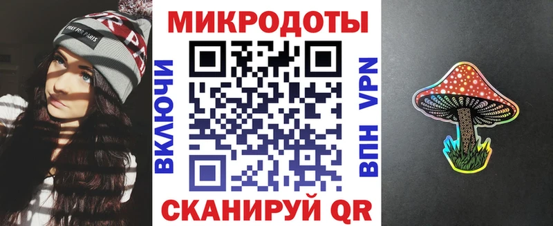 Галлюциногенные грибы прущие грибы  OMG зеркало  Чистополь 