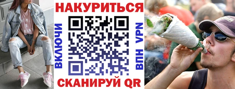 купить наркотик  Чистополь  Конопля Bruce Banner 